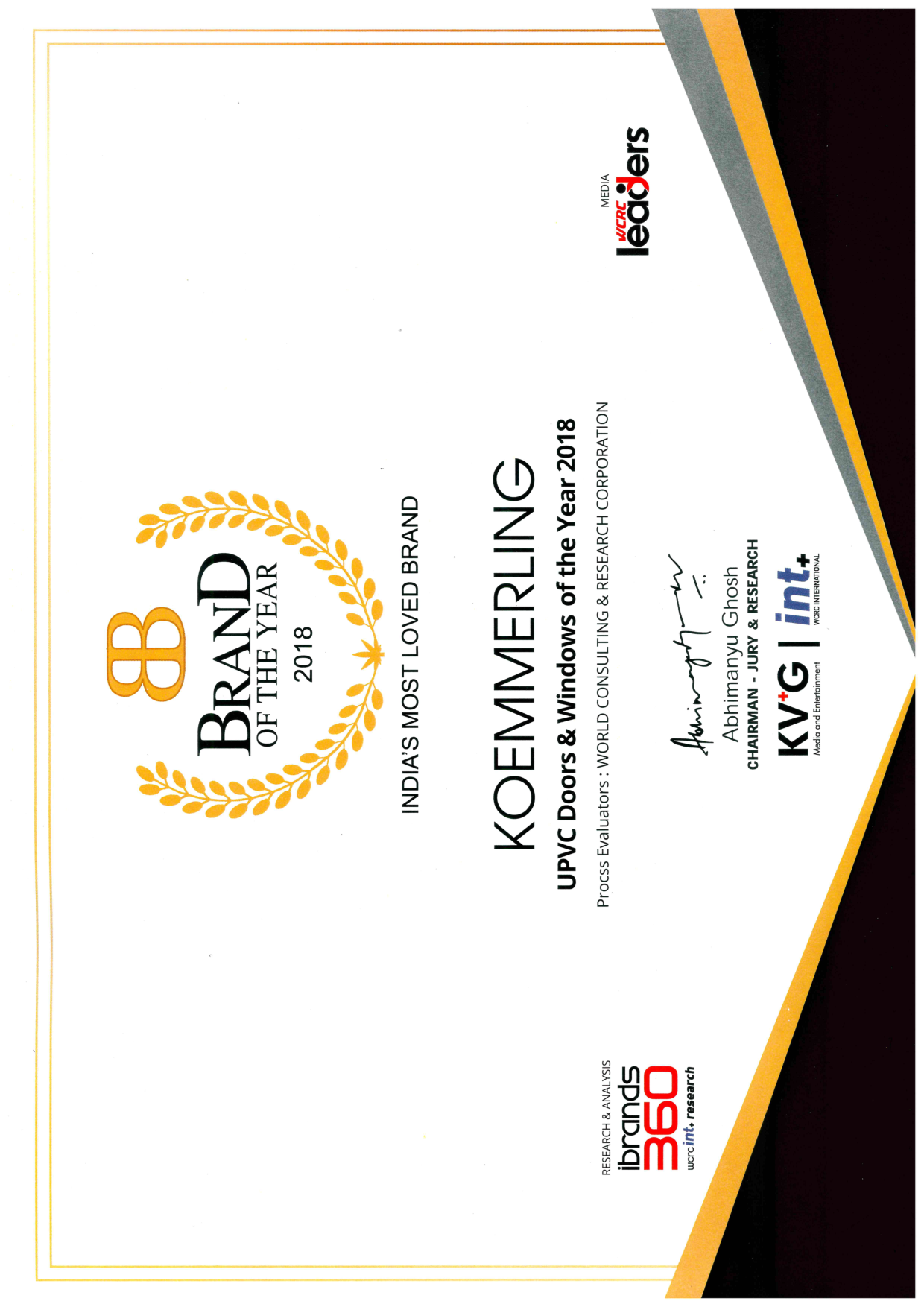 Certificate - 1
